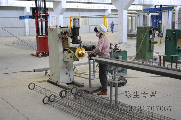 除塵骨架是怎么做出來的? 除塵骨架是怎么做出來的?