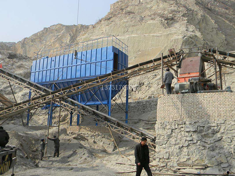 選礦廠、石料廠砂石生產線布袋除塵器工程 選礦廠、石料廠砂石生產線布袋除塵器工程