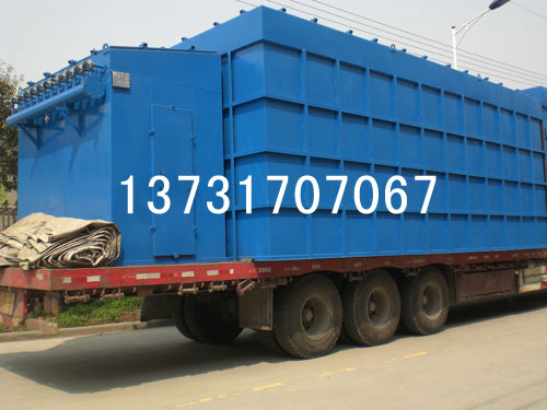 銀川水泥廠王經(jīng)理定購的物料儲運和包裝除塵器已發(fā)貨 銀川水泥廠王經(jīng)理定購的物料儲運和包裝除塵器已發(fā)貨