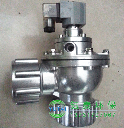 廣西南寧鄭經(jīng)理DMF-ZM-40S電磁脈沖閥今日發(fā)貨 廣西南寧鄭經(jīng)理DMF-ZM-40S電磁脈沖閥今日發(fā)貨