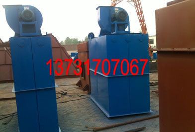 山東東營劉經理定購的皮帶輸送機UF除塵器已發貨 山東東營劉經理定購的皮帶輸送機UF除塵器已發貨